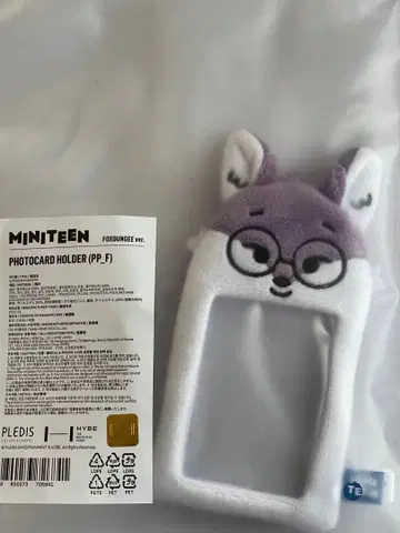 SEVENTEEN miniteen 원우 포토카드 홀더