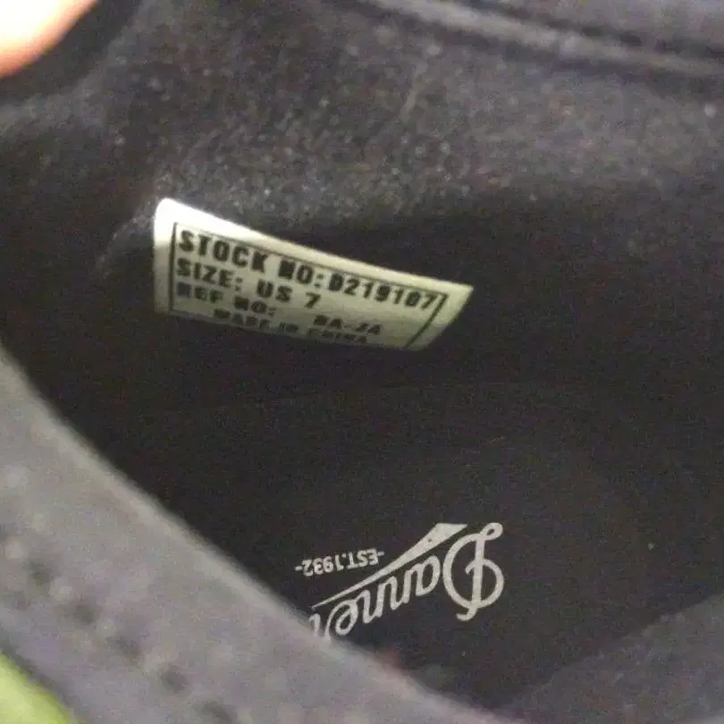 7번째 상품 이미지