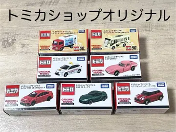 7개 세트 토미카샵 오리지널 토미카 한정판 단종