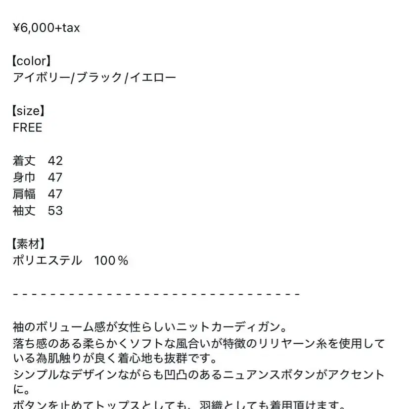 5번째 상품 이미지