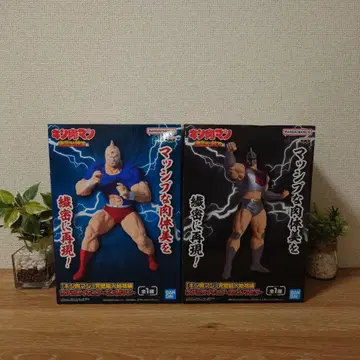 근육맨과 로빈 마스크 피규어 2체 세트