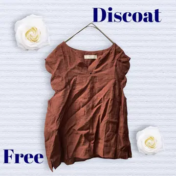 디스코트 티셔츠 웨이브 V넥 Free 사이즈 체형 커버 크림슨