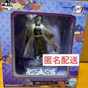 귀멸의 칼날 제일복권 C상 코쵸우 시노부 피규어