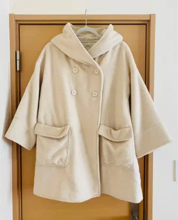 무지 솜 울 코트 미스틱