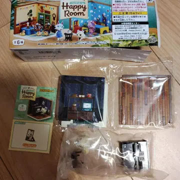 모여봐요 동물의 숲 해피룸 준 리멘트