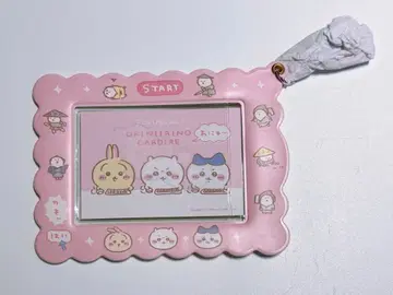 [치이카와] 우체국 한정 판매 카드 지갑