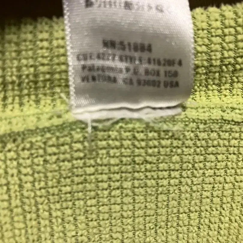 7번째 상품 이미지