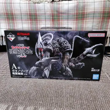 제일복권 울트라맨 시리즈 괴수 초대전 vol.2 가타노조아 A상