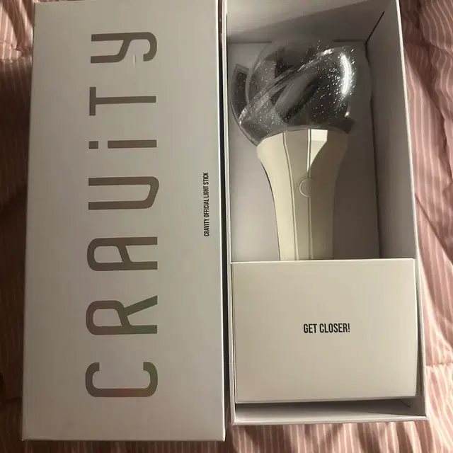 크래비티 응원봉 리멤봉