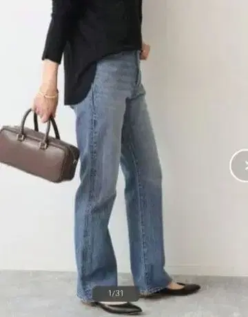 저널 스탠다드 내추럴 플레어 데님 38 사이즈 블루