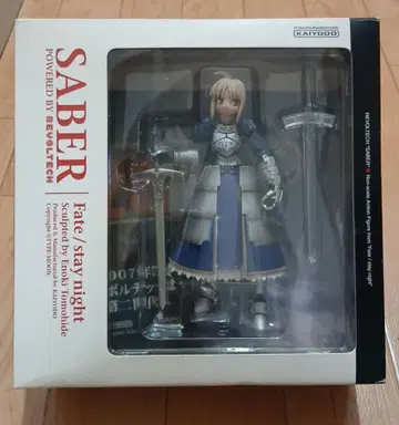 카이요도 리볼텍 야마구치 Fate/Stay night 세이버 SABER