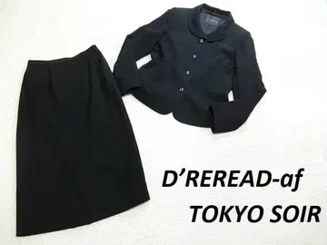 새상품급 D'REREAD-af 도쿄 소와르 롱 스커트 셋업 11
