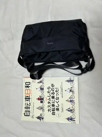 페레테리 블랙 바디백 6L