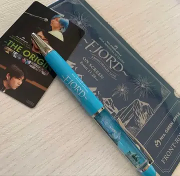 미세스 그린애플 피요르드 볼펜 혜택 포함