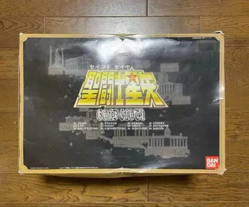 세인트 세이야 프라모델 황금 성투사 12체 풀 세트