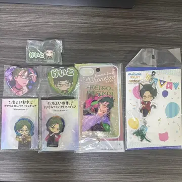 앙스타 하스미 케이토 새상품 굿즈 묶음 판매