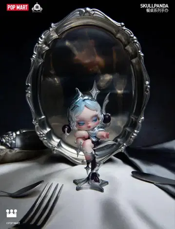 [내부 가방 미개봉] skullpanda the feast begins