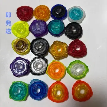 [ 즉시 발송 ] 베이블레이드엑스 라챗 묶음 판매