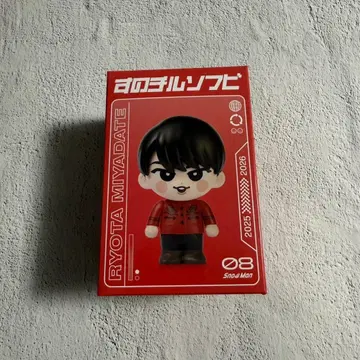 SnowMan 소프트 비닐 미야타테 료타