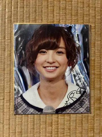 시노다 마리코 색지