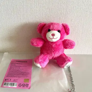 BTS 뷔 FRIENDIS 베어 키링 핑크