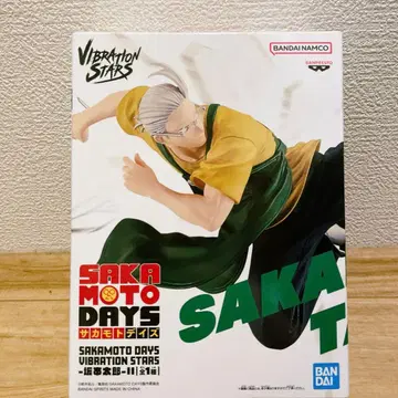 사카모토 데이즈 사카모토 타로 피규어