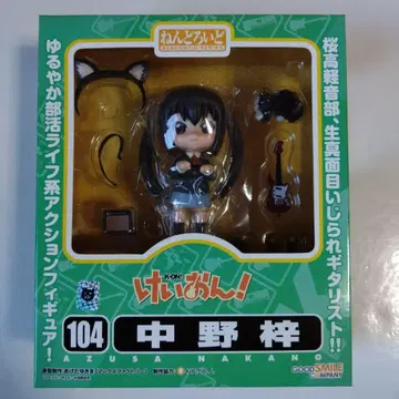 케이온! 나카노 아즈사 액션 피규어 104