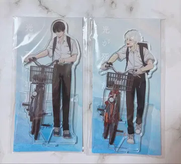 빛이 죽은 여름 아크릴 스탠드 등하교 자전거 통학 히카루 요시키