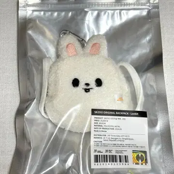 스키즈 skzoo 백팩 리노 리비트