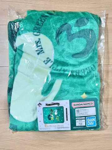 미세스 그린애플 제일복권 담요