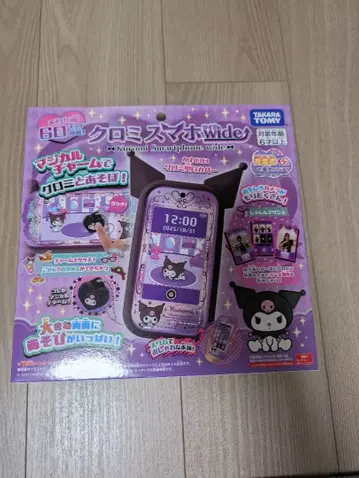 [ 새상품 ] 쿠로미 스마트폰 와이드