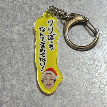 BUDDiiS FUMIYA 타카오 후미야 아크릴 키링