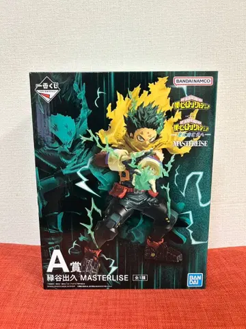 반다이 MASTERLISE 미도리야 이즈쿠 피규어와 카드 세트