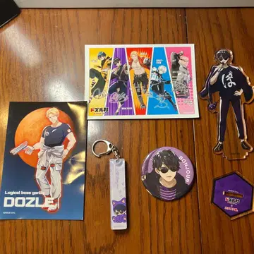 도즈루사 묶음 판매 (본상 다수)