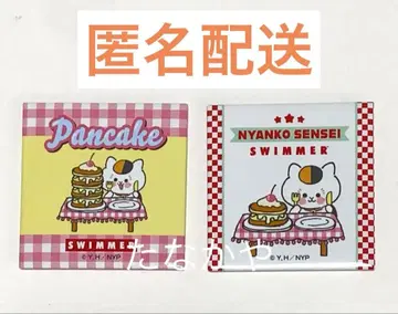 나츠메 우인장 SWIMMER 캔 마그넷 2개 세트