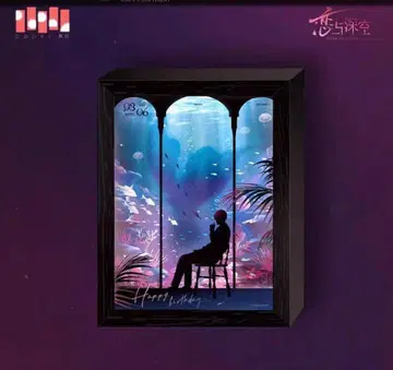 공식 정품 코이토신쿠 호무라 아크릴 라이트 보드