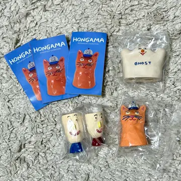 HONGAMA 미니어처 컬렉션 3종 세트