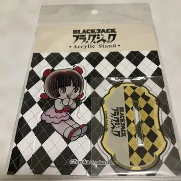 블랙잭 피노코 아크릴 스탠드