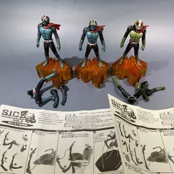 S.I.C. 타쿠미다마시 가면라이더 1호 2호 3체 세트