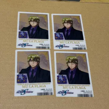 무 건담 SEED 꽃다발 특전 클리어 카드 세트