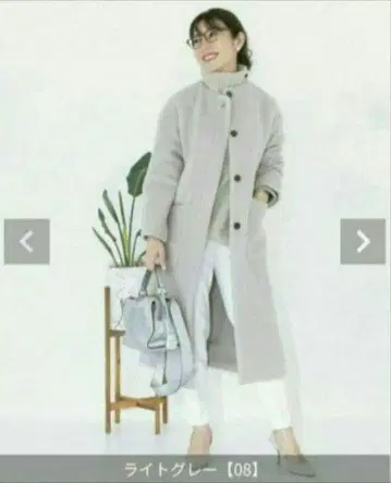 새상품 Liala x PG 롱 코트