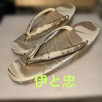 이토츄의 예쁜 조리