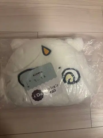 치이카와 복권 D상 봉제 인형 그 아이