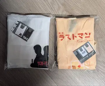 라스트맨 가챠 에코백 무적 버디 실루엣 영화 대본 후쿠야마 마사히로