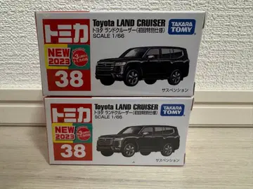 토미카 도요타 랜드크루저 (초회 특별 사양) 2대 세트