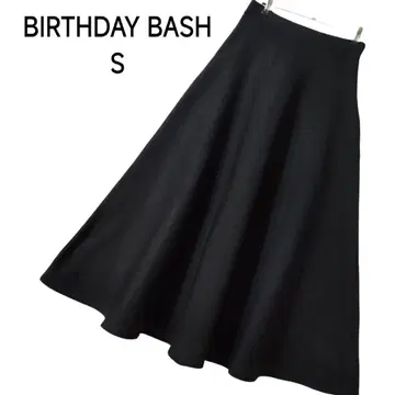 새상품급 BIRTHDAY BASH 플레어 롱 스커트 블랙 S 사이즈