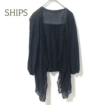 쉽스 긴팔 가디건 레이스 절개 드레이프 겉옷 블랙 비대칭