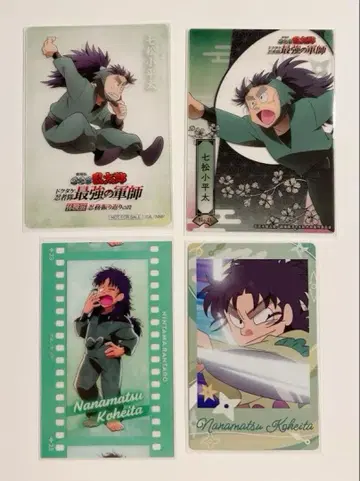 닌타마 란타로 나나마츠 코헤이타 체험전 클리어 카드 필름풍 스냅마이드