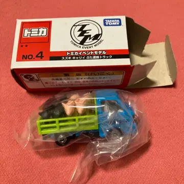 토미카 이벤트 모델 No.4 스즈키 캐리이 돼지 운반 트럭