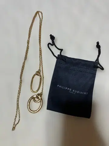 필립 오디베일 목걸이 별주 이에나